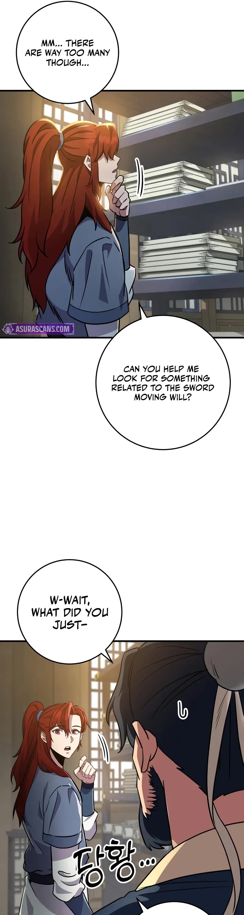 Heavenly Inquisition Sword Chapter 107 page 17 - Chapter 107