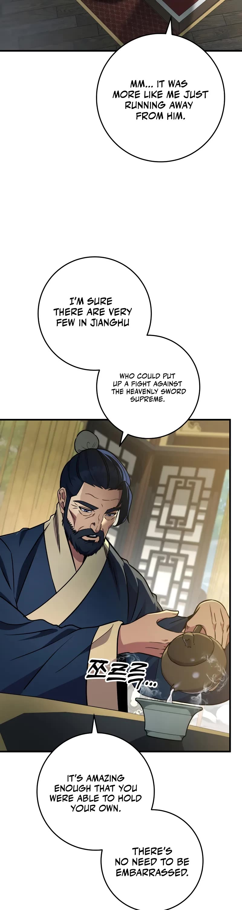 Heavenly Inquisition Sword Chapter 107 page 20 - Chapter 107