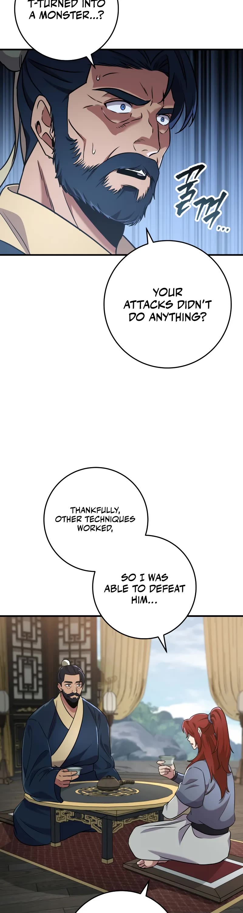 Heavenly Inquisition Sword Chapter 107 page 24 - Chapter 107