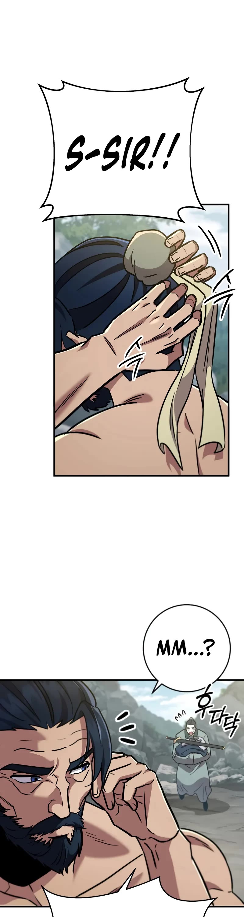 Heavenly Inquisition Sword Chapter 107 page 4 - Chapter 107