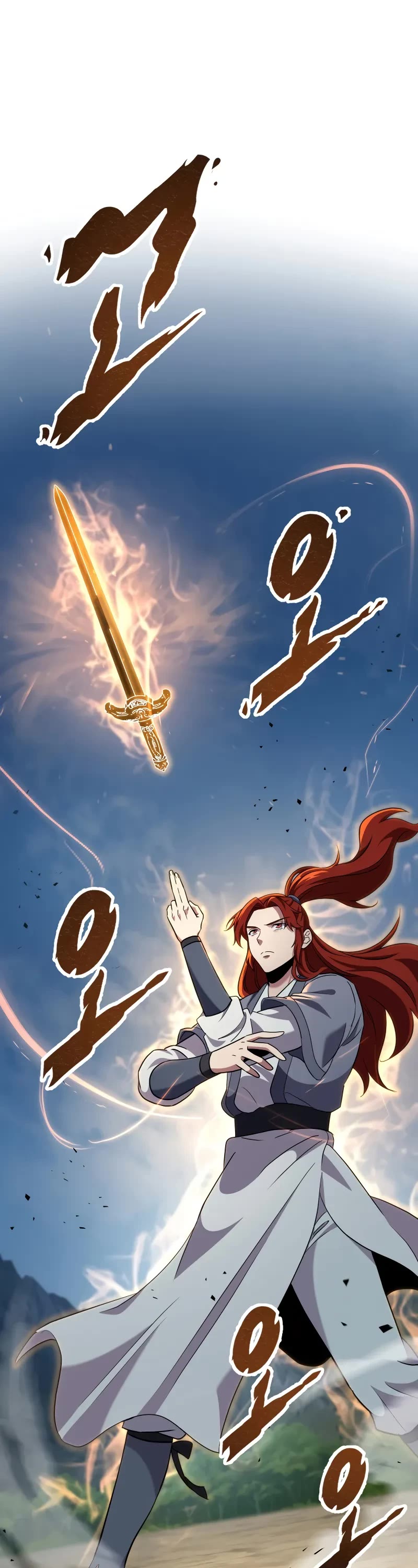 Heavenly Inquisition Sword Chapter 107 page 44 - Chapter 107