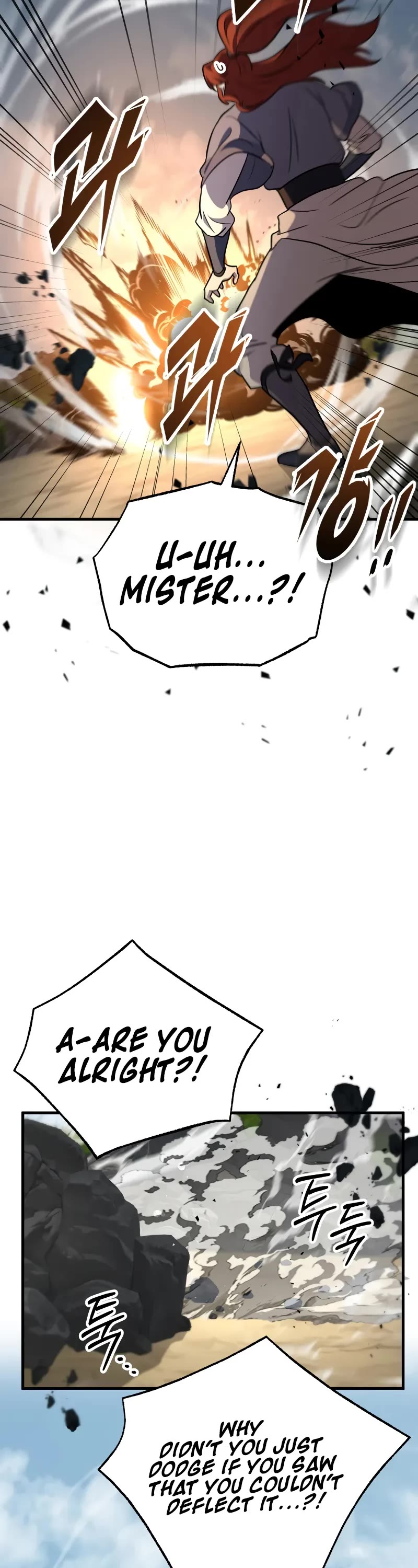 Heavenly Inquisition Sword Chapter 107 page 54 - Chapter 107