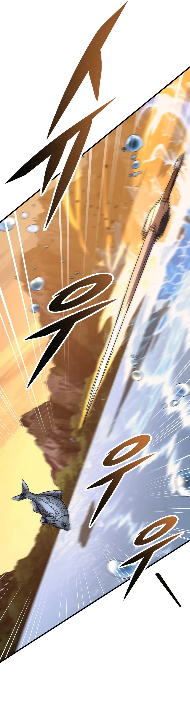 Heavenly Inquisition Sword Chapter 107 page 67 - Chapter 107