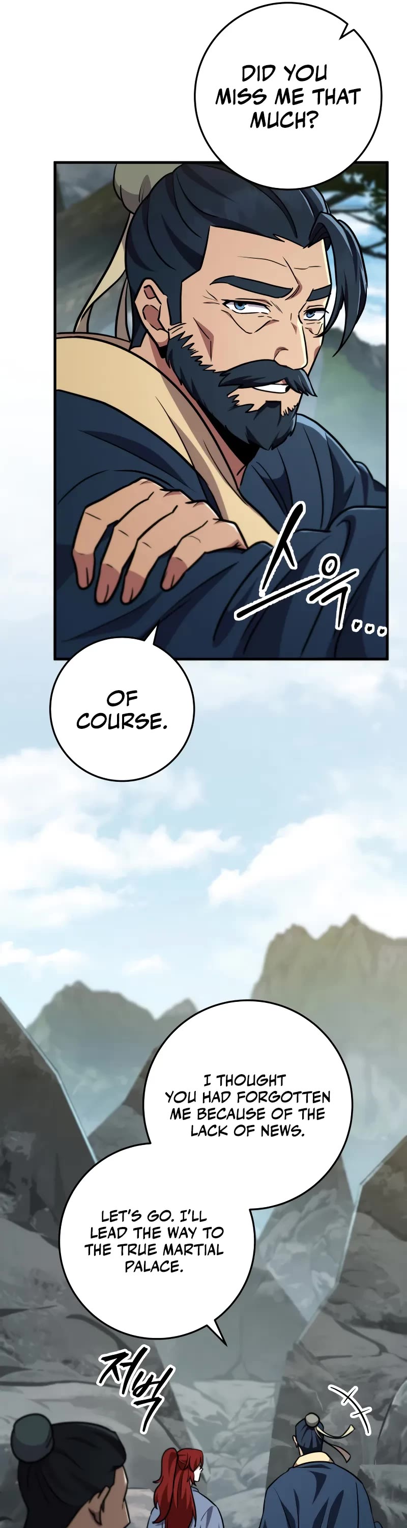 Heavenly Inquisition Sword Chapter 107 page 7 - Chapter 107