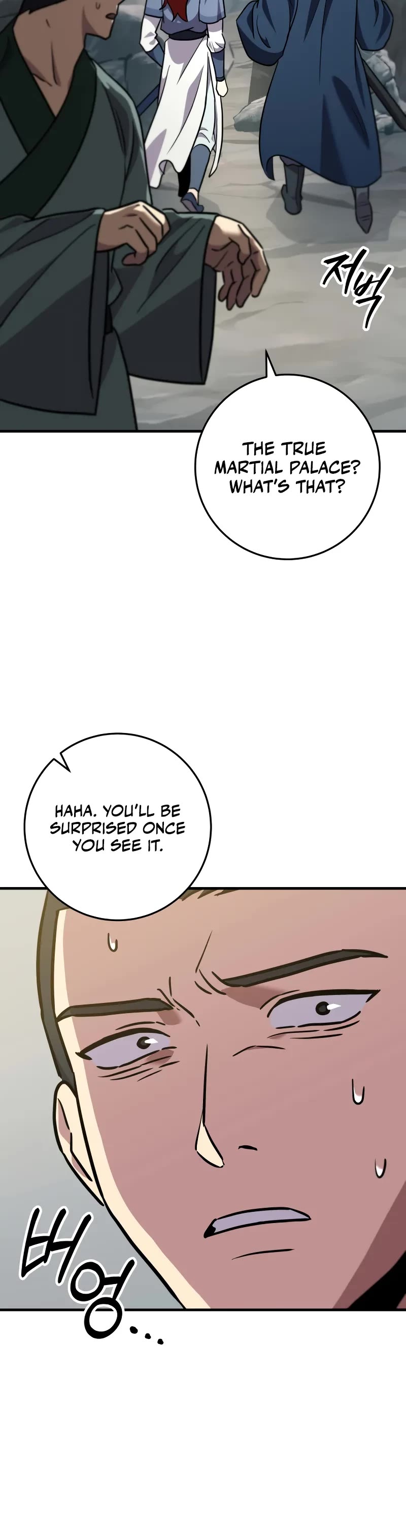 Heavenly Inquisition Sword Chapter 107 page 8 - Chapter 107