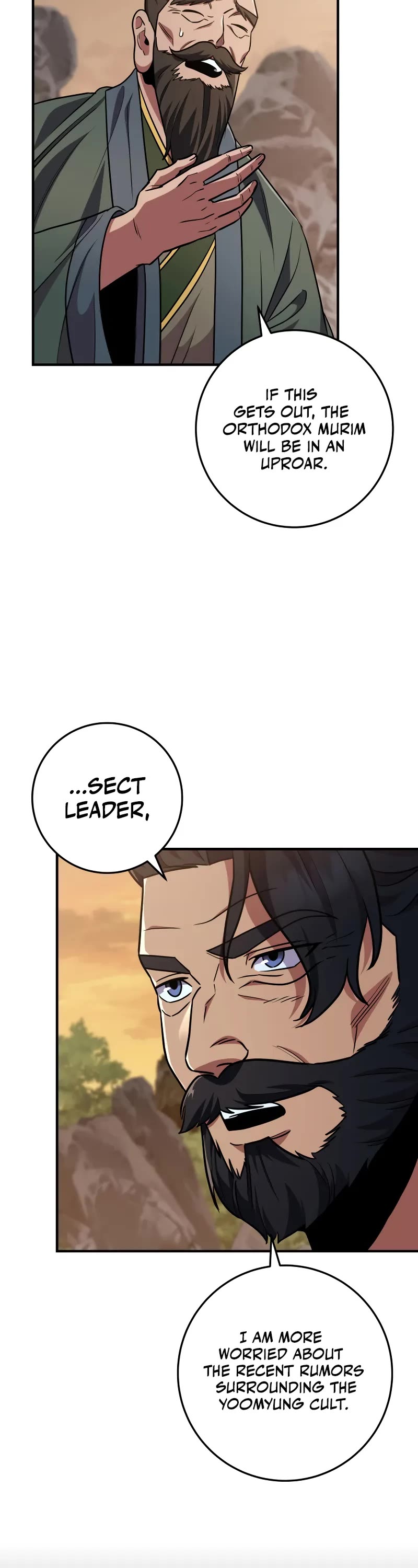 Heavenly Inquisition Sword Chapter 108 page 13 - Chapter 108
