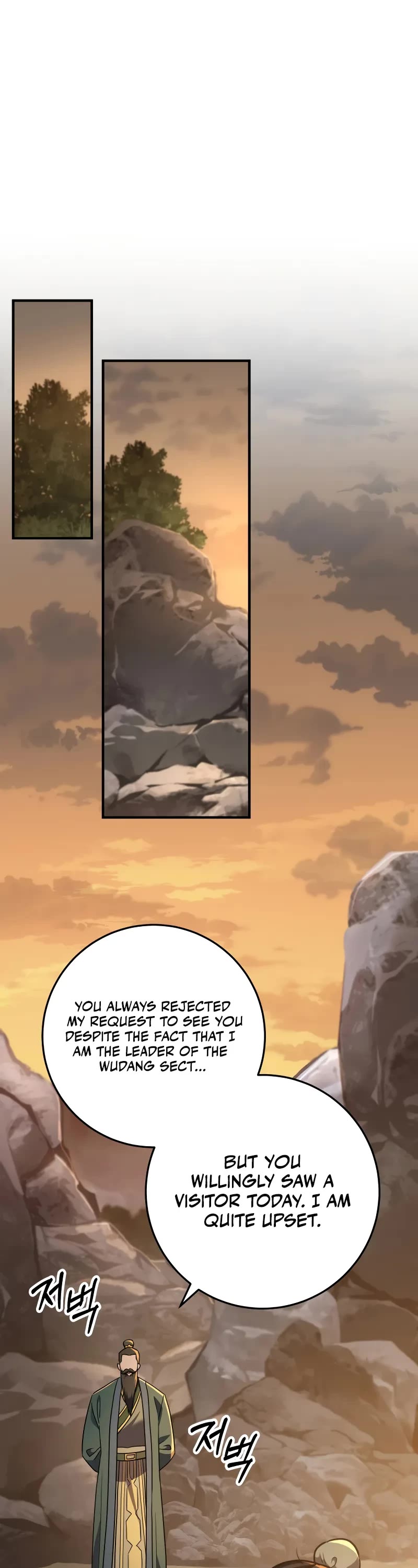 Heavenly Inquisition Sword Chapter 108 page 2 - Chapter 108