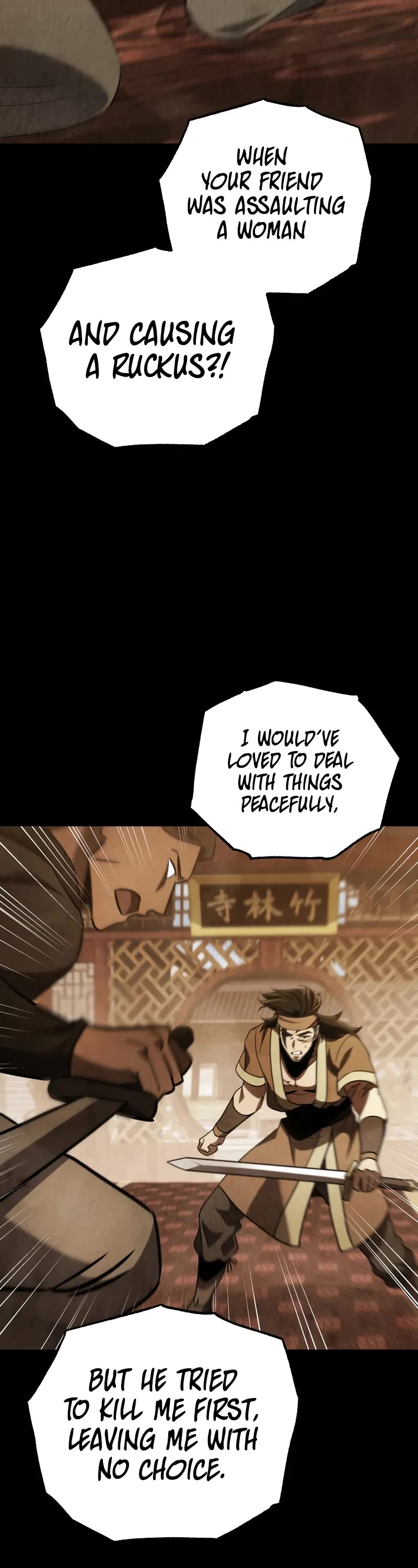 Heavenly Inquisition Sword Chapter 108 page 46 - Chapter 108