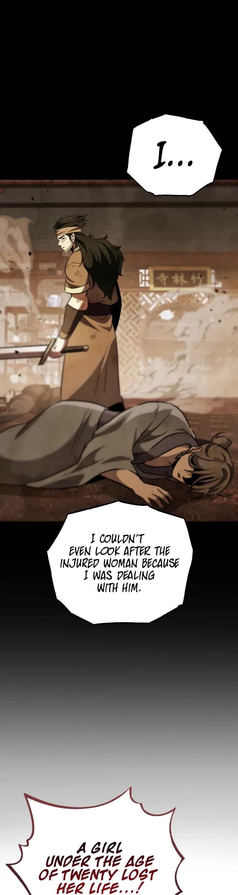 Heavenly Inquisition Sword Chapter 108 page 47 - Chapter 108