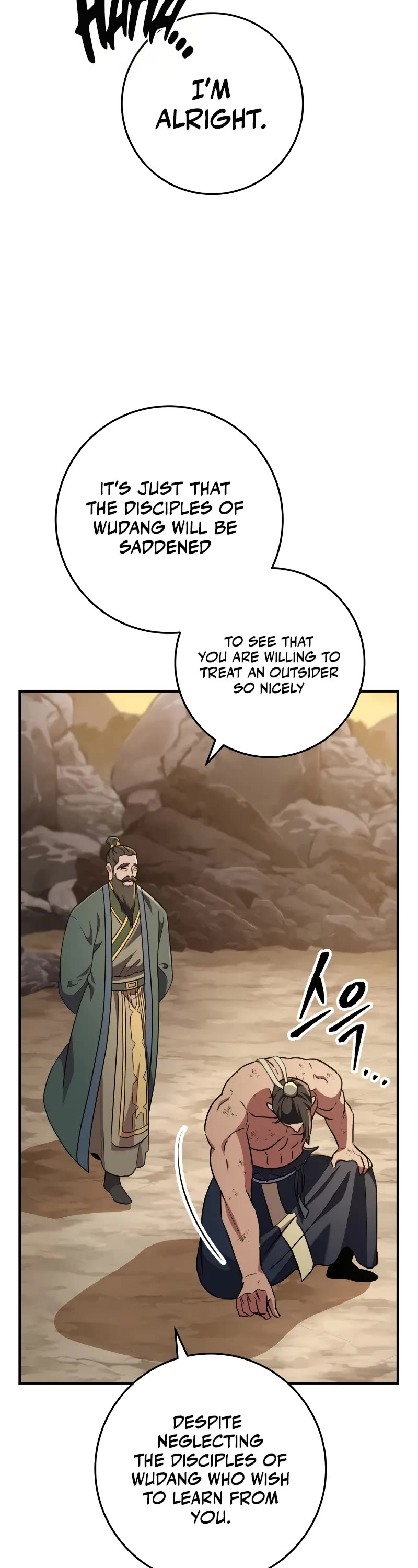 Heavenly Inquisition Sword Chapter 108 page 5 - Chapter 108