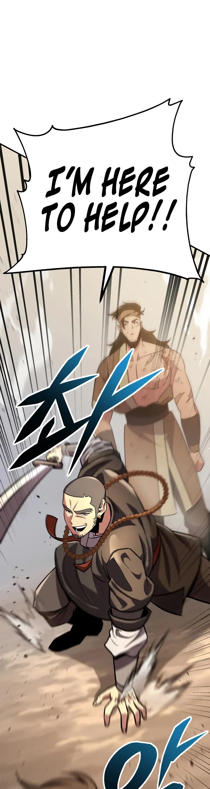Heavenly Inquisition Sword Chapter 108 page 54 - Chapter 108