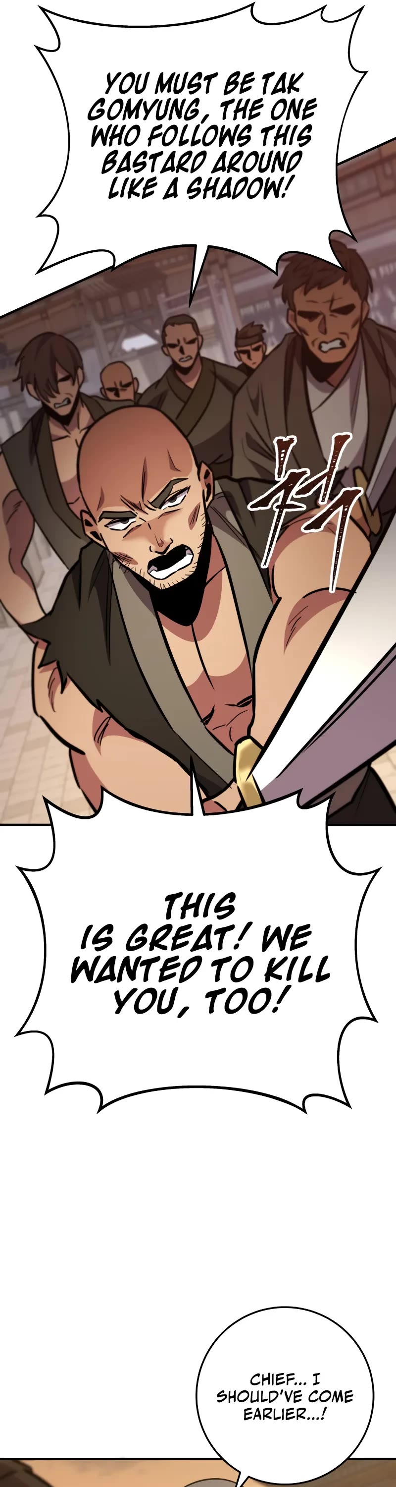 Heavenly Inquisition Sword Chapter 108 page 57 - Chapter 108