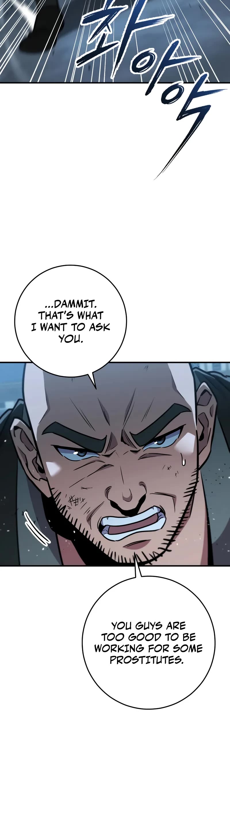 Heavenly Inquisition Sword Chapter 109 page 11 - Chapter 109