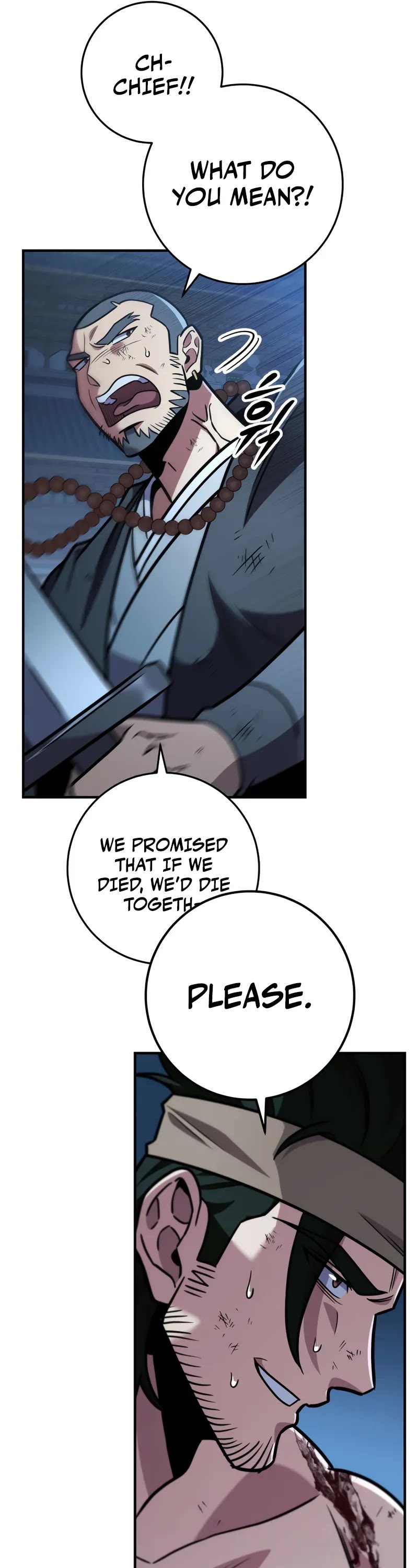 Heavenly Inquisition Sword Chapter 109 page 17 - Chapter 109