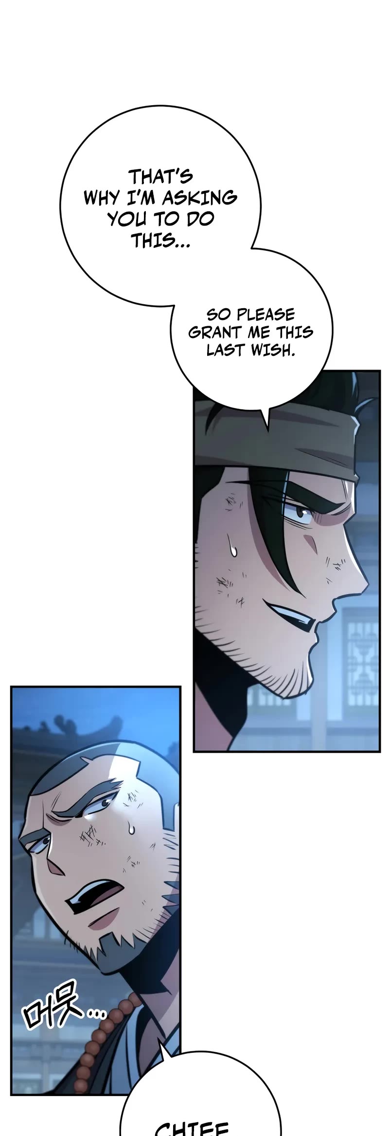 Heavenly Inquisition Sword Chapter 109 page 20 - Chapter 109