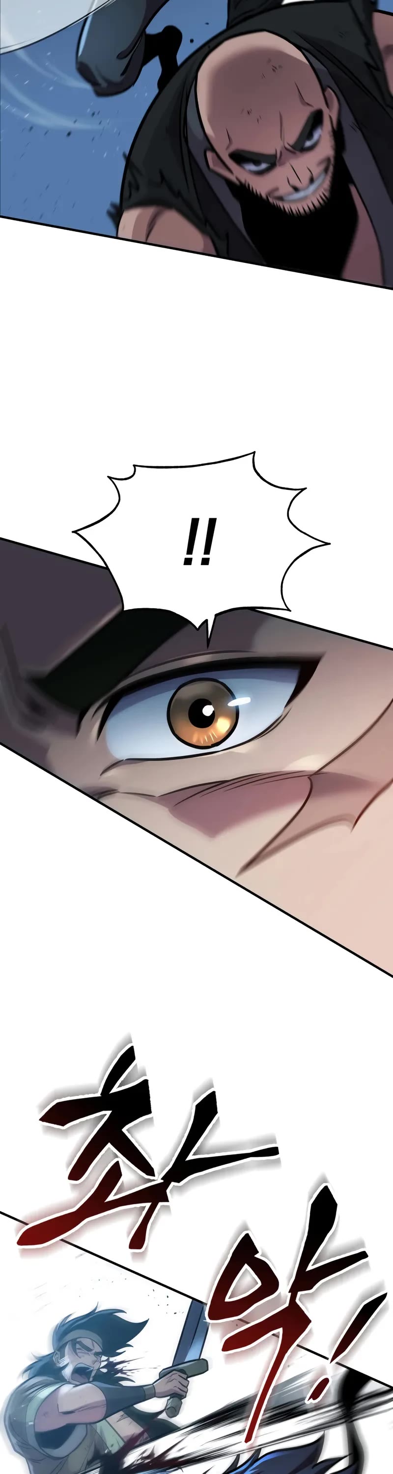 Heavenly Inquisition Sword Chapter 109 page 24 - Chapter 109