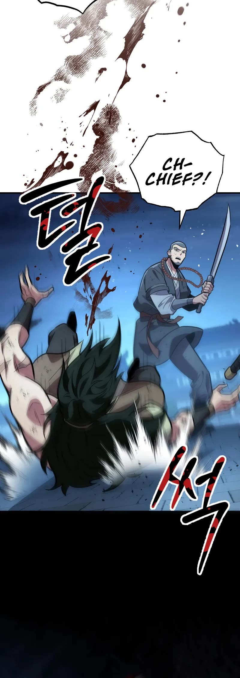 Heavenly Inquisition Sword Chapter 109 page 26 - Chapter 109