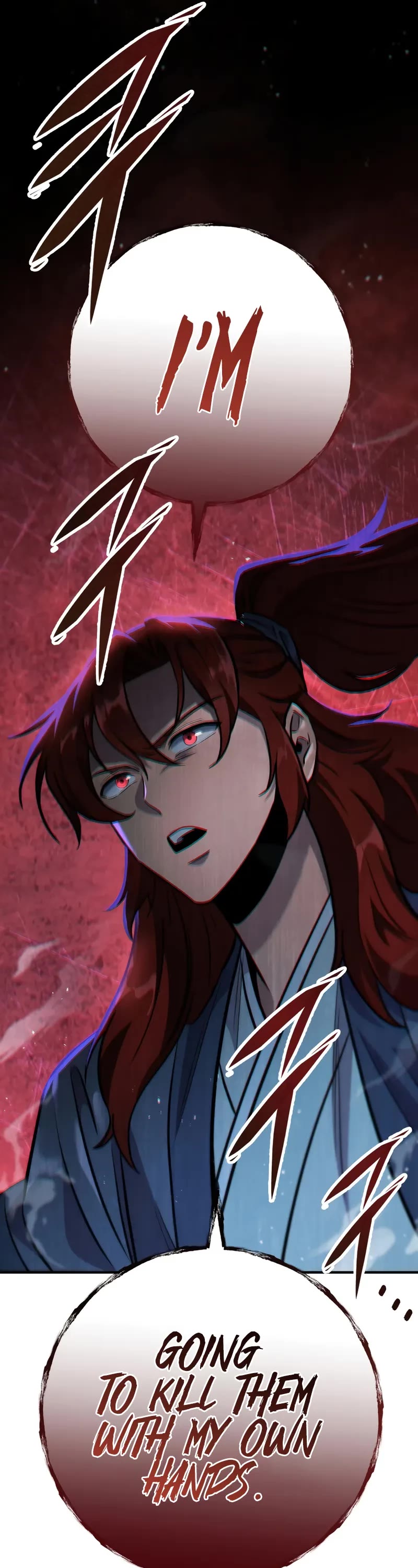 Heavenly Inquisition Sword Chapter 109 page 37 - Chapter 109