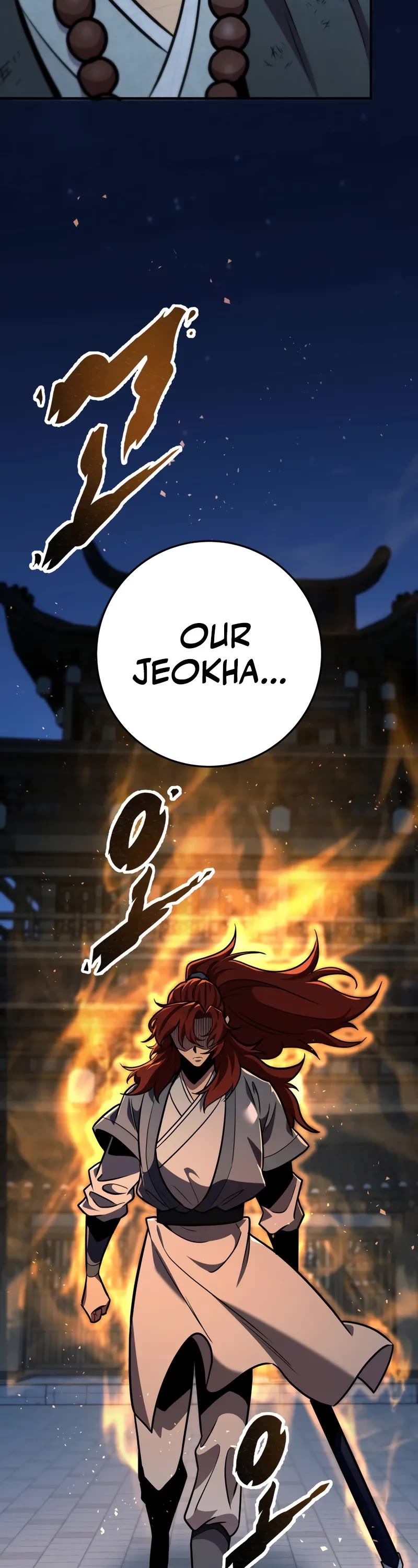 Heavenly Inquisition Sword Chapter 109 page 39 - Chapter 109