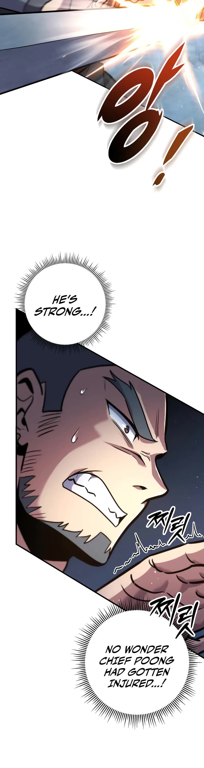 Heavenly Inquisition Sword Chapter 109 page 4 - Chapter 109