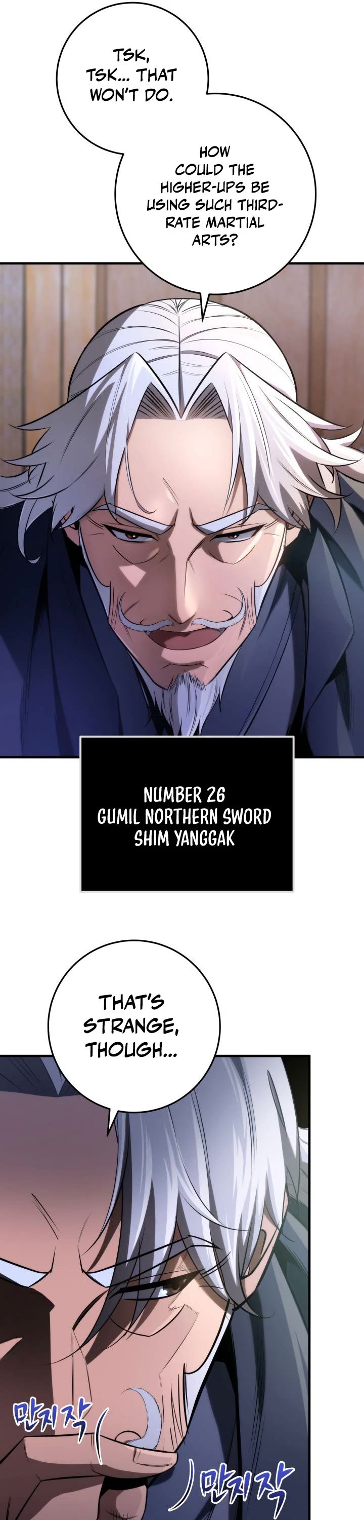 Heavenly Inquisition Sword Chapter 11 page 14 - Chapter 11