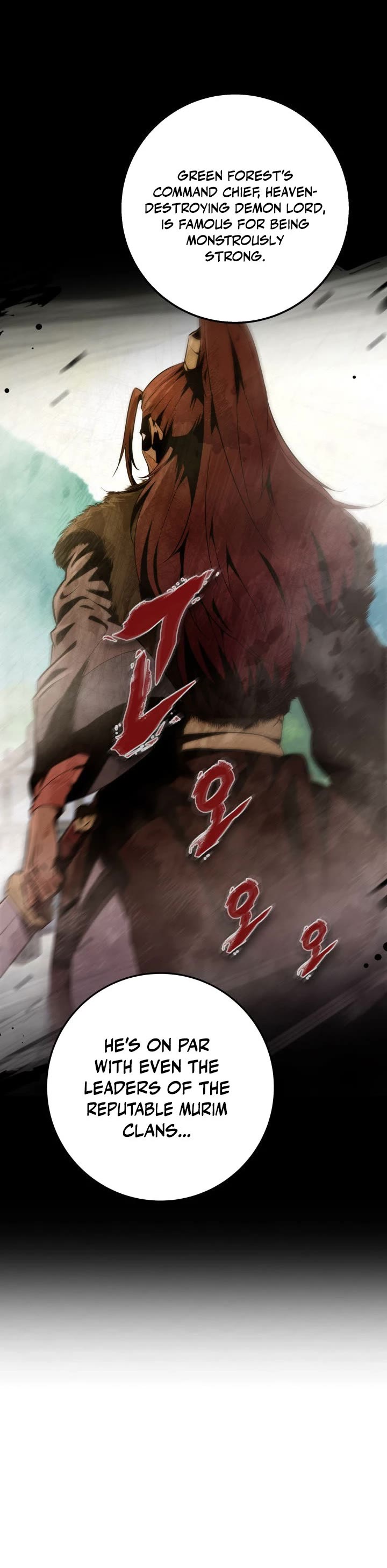 Heavenly Inquisition Sword Chapter 11 page 17 - Chapter 11
