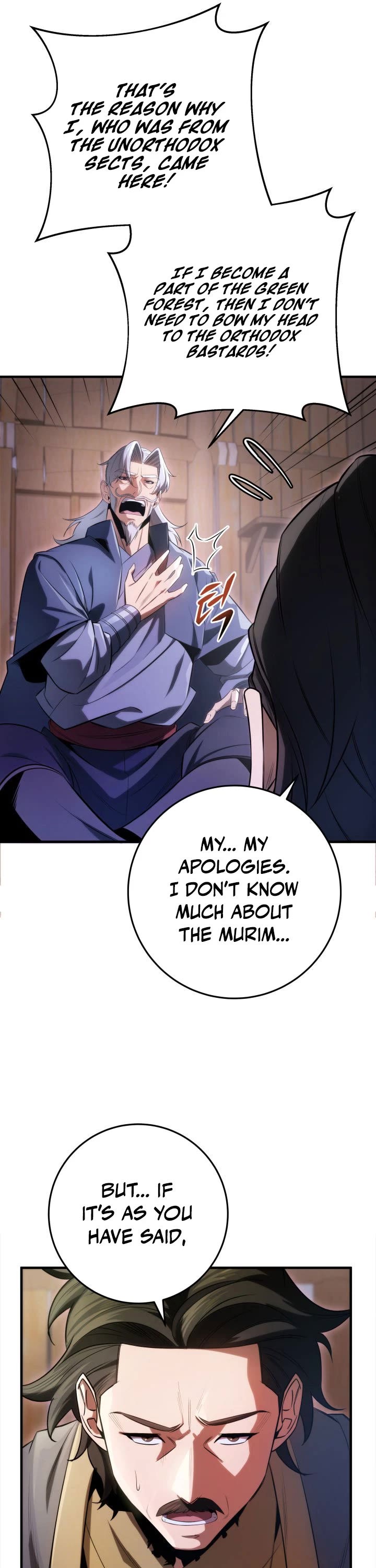 Heavenly Inquisition Sword Chapter 11 page 18 - Chapter 11