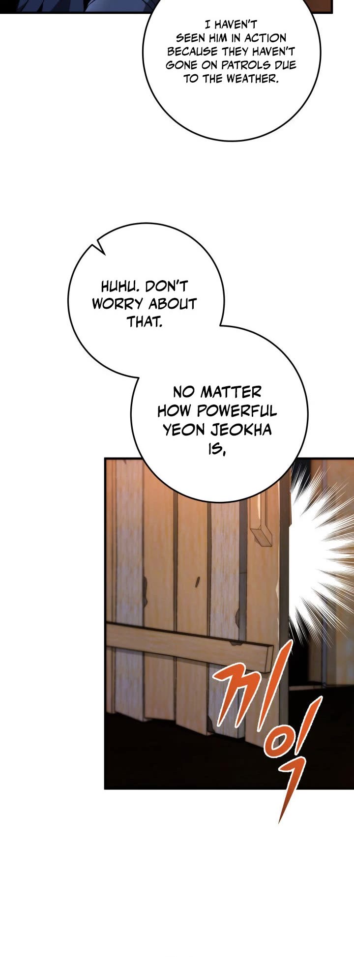 Heavenly Inquisition Sword Chapter 11 page 21 - Chapter 11