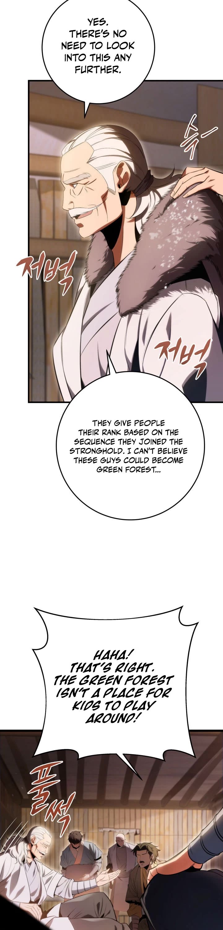 Heavenly Inquisition Sword Chapter 11 page 24 - Chapter 11