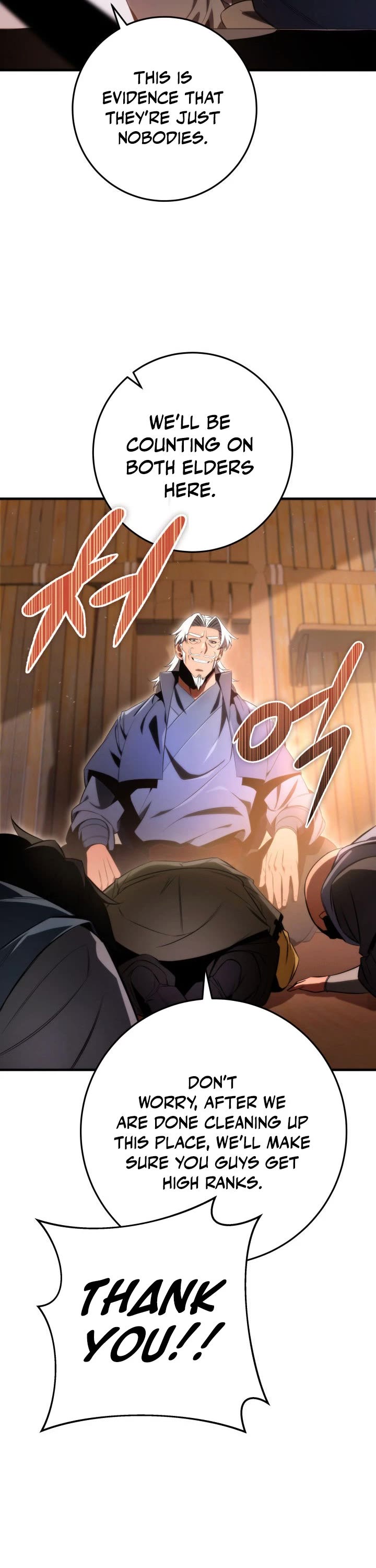 Heavenly Inquisition Sword Chapter 11 page 25 - Chapter 11