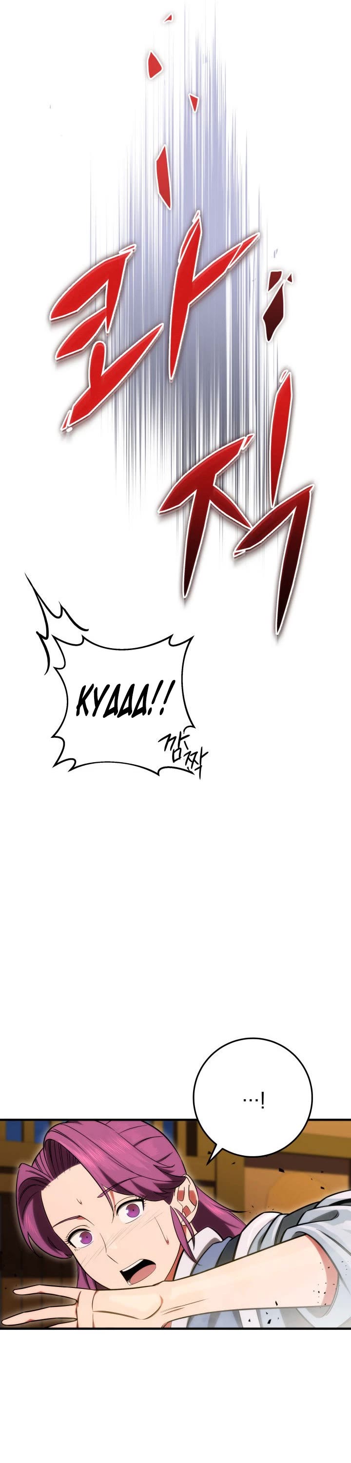 Heavenly Inquisition Sword Chapter 11 page 30 - Chapter 11