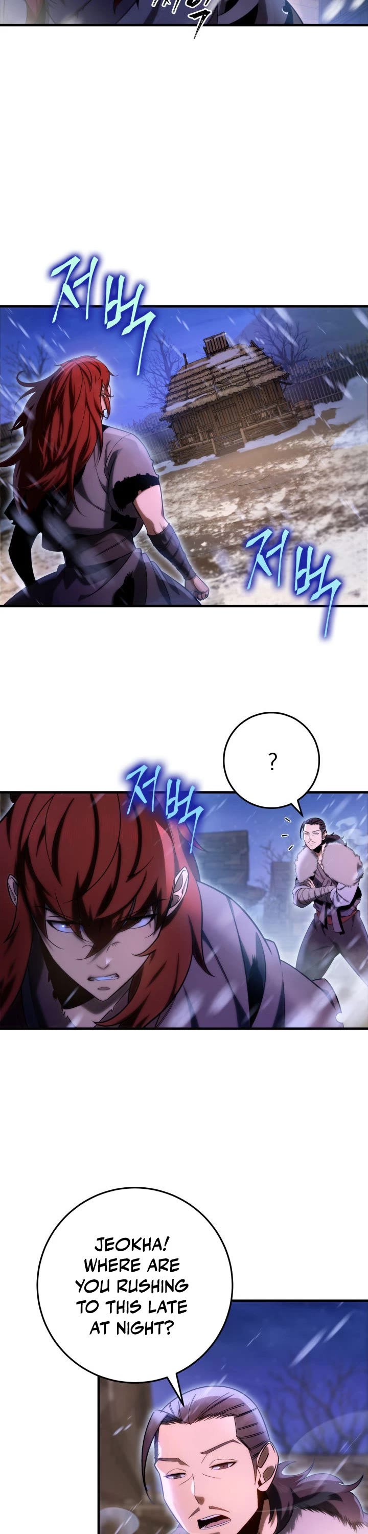Heavenly Inquisition Sword Chapter 11 page 32 - Chapter 11
