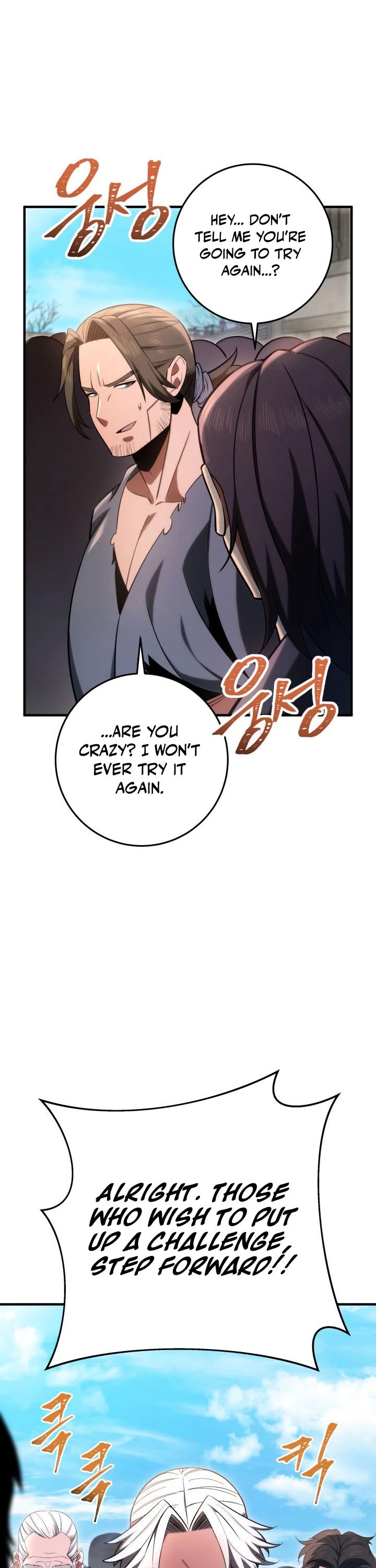 Heavenly Inquisition Sword Chapter 11 page 39 - Chapter 11