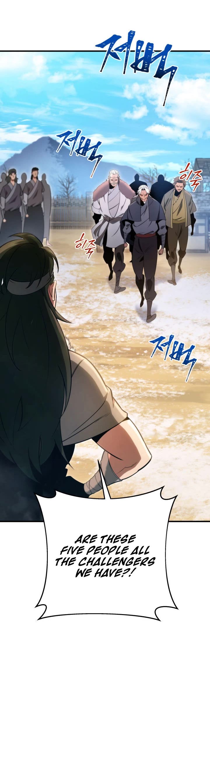 Heavenly Inquisition Sword Chapter 11 page 41 - Chapter 11