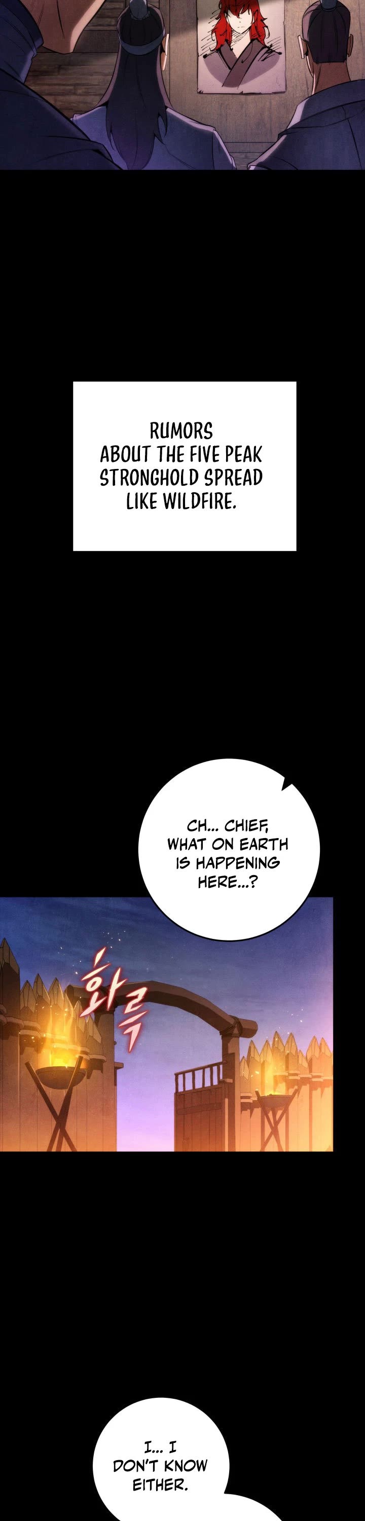 Heavenly Inquisition Sword Chapter 11 page 7 - Chapter 11