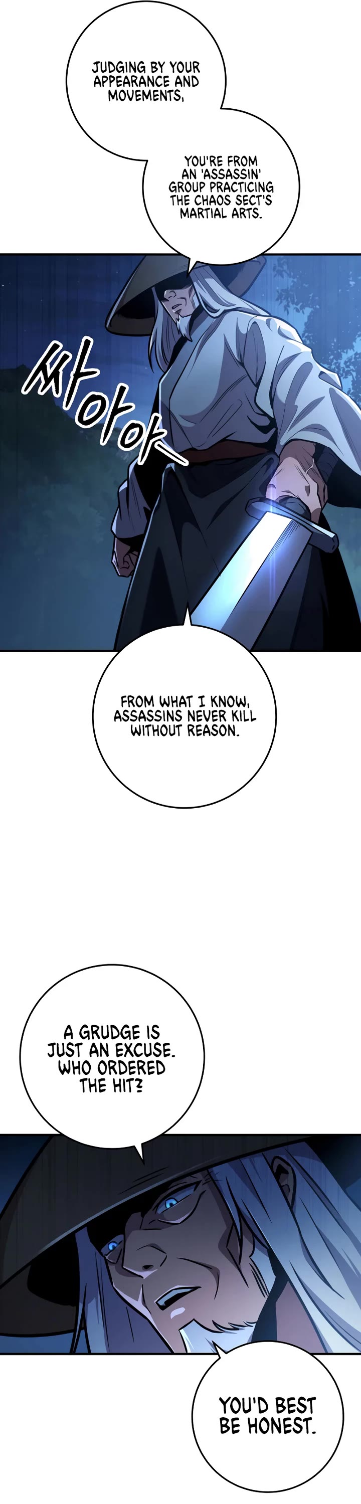 Heavenly Inquisition Sword Chapter 110 page 14 - Chapter 110