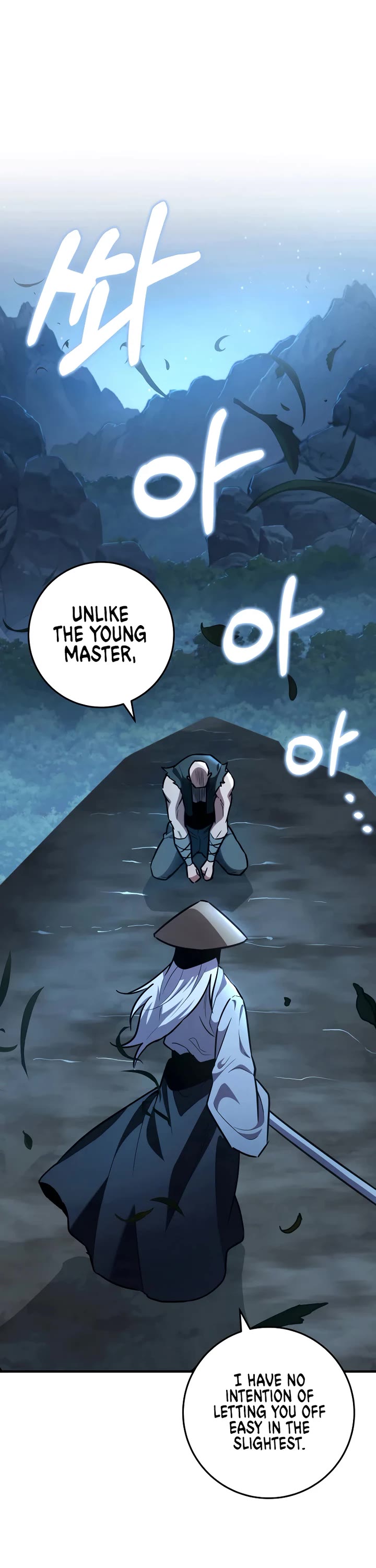 Heavenly Inquisition Sword Chapter 110 page 15 - Chapter 110