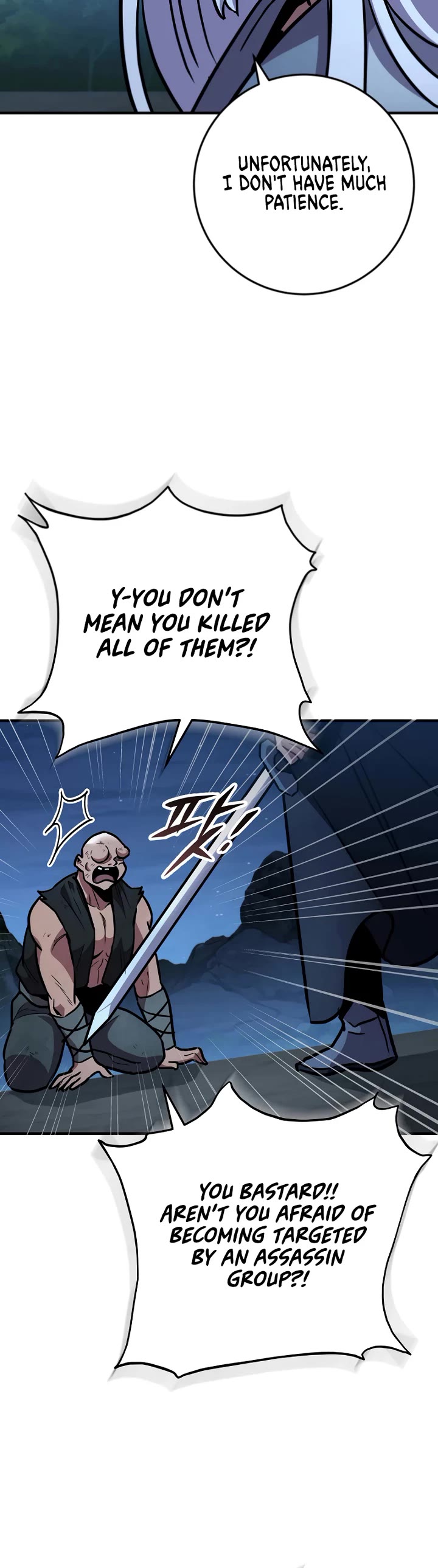 Heavenly Inquisition Sword Chapter 110 page 17 - Chapter 110