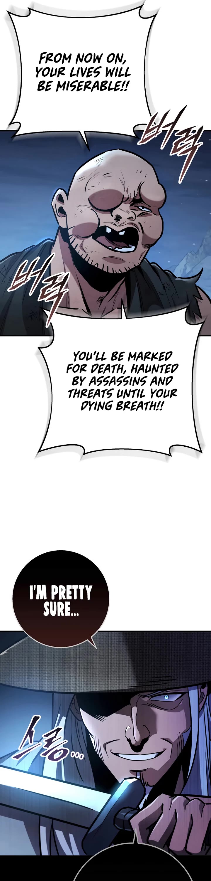 Heavenly Inquisition Sword Chapter 110 page 18 - Chapter 110
