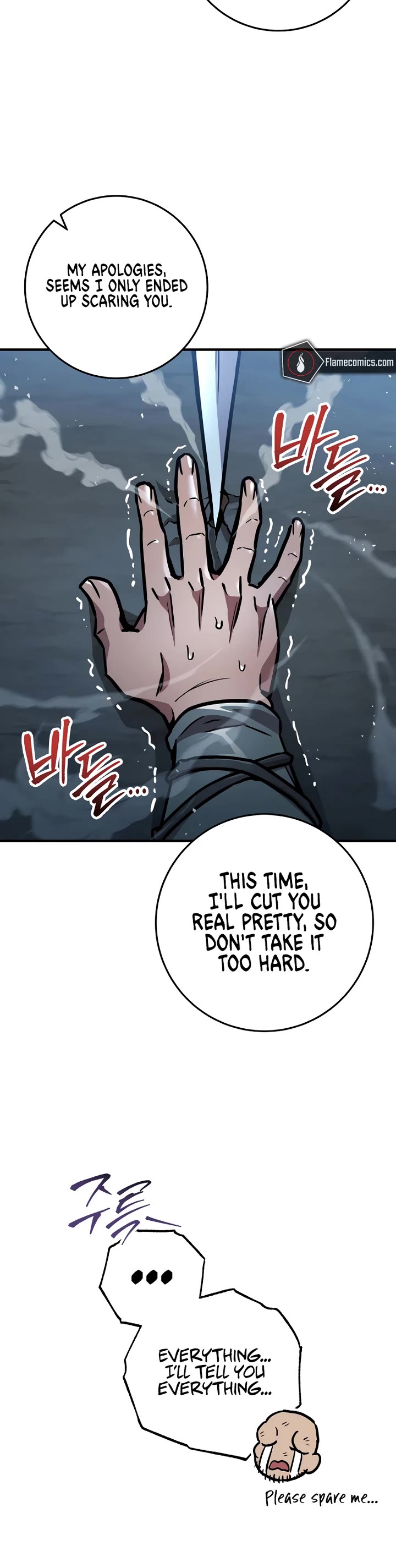 Heavenly Inquisition Sword Chapter 110 page 21 - Chapter 110