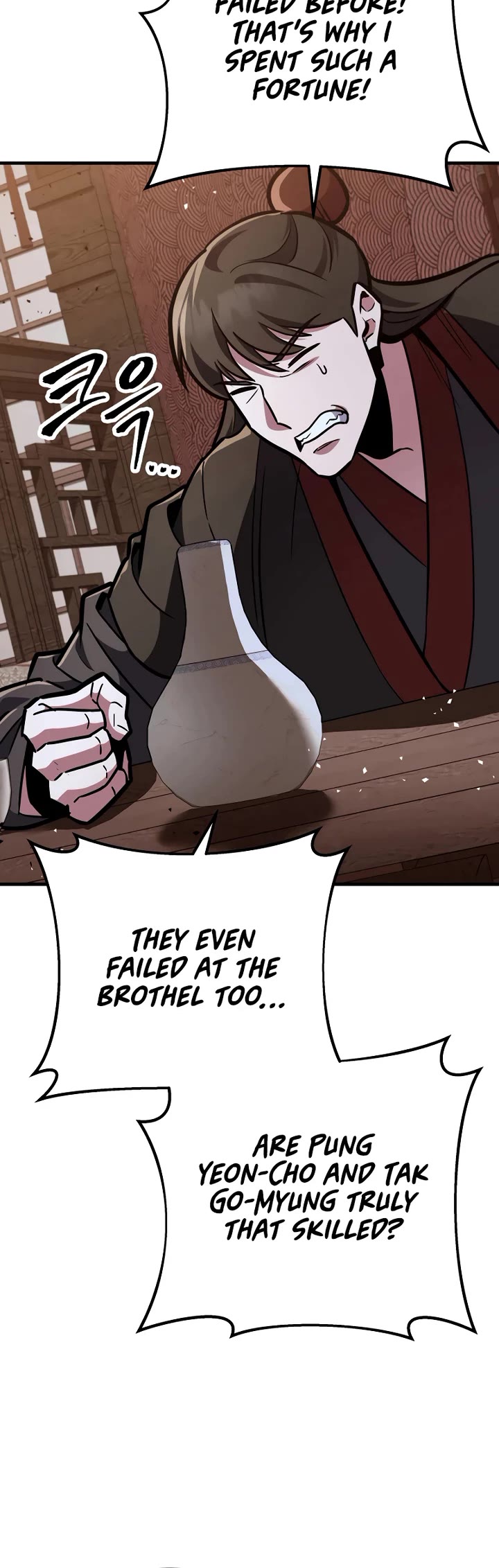 Heavenly Inquisition Sword Chapter 110 page 25 - Chapter 110