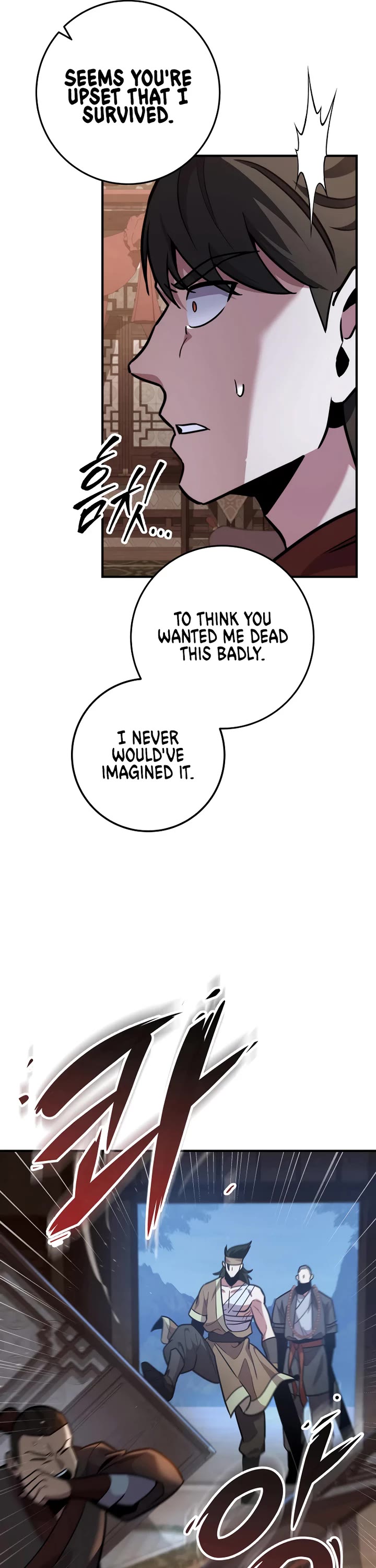 Heavenly Inquisition Sword Chapter 110 page 26 - Chapter 110