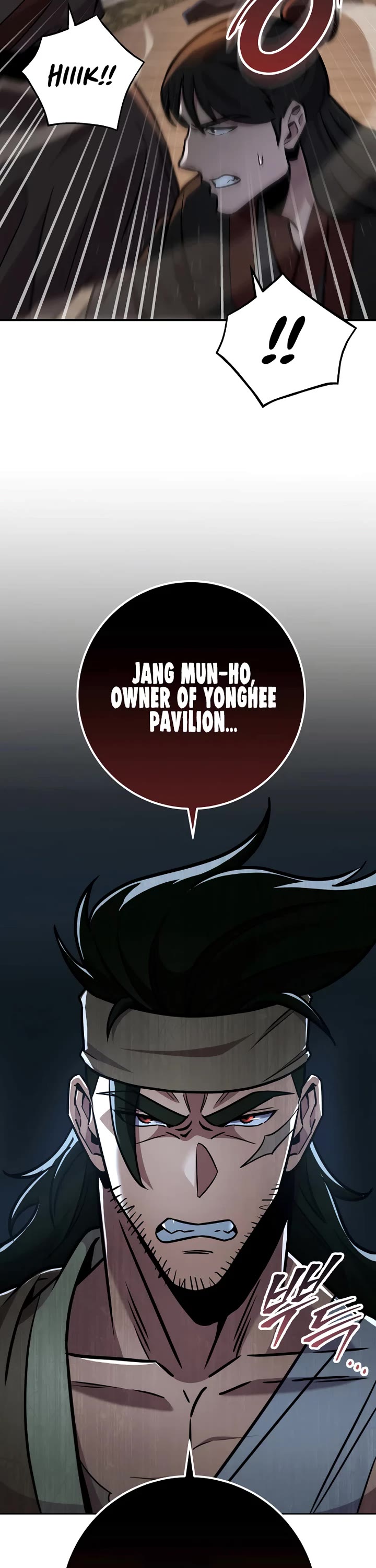 Heavenly Inquisition Sword Chapter 110 page 27 - Chapter 110