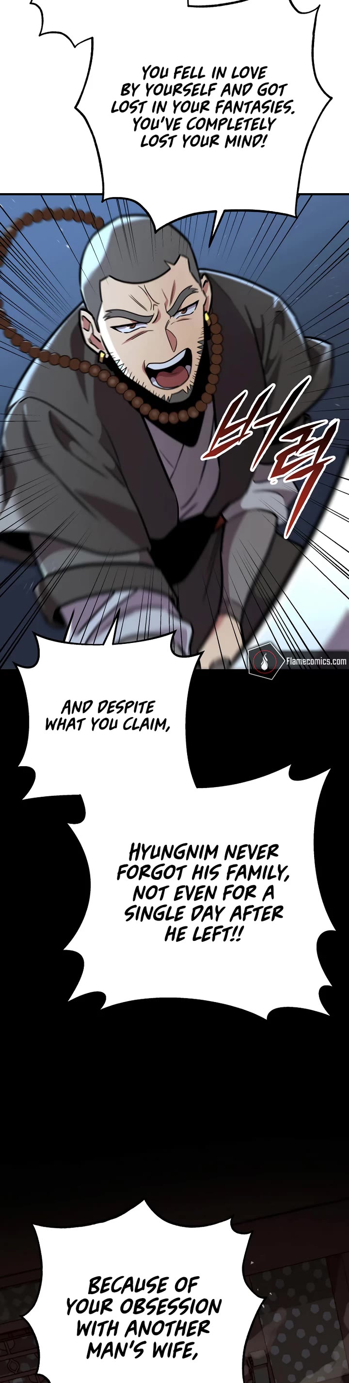Heavenly Inquisition Sword Chapter 110 page 36 - Chapter 110