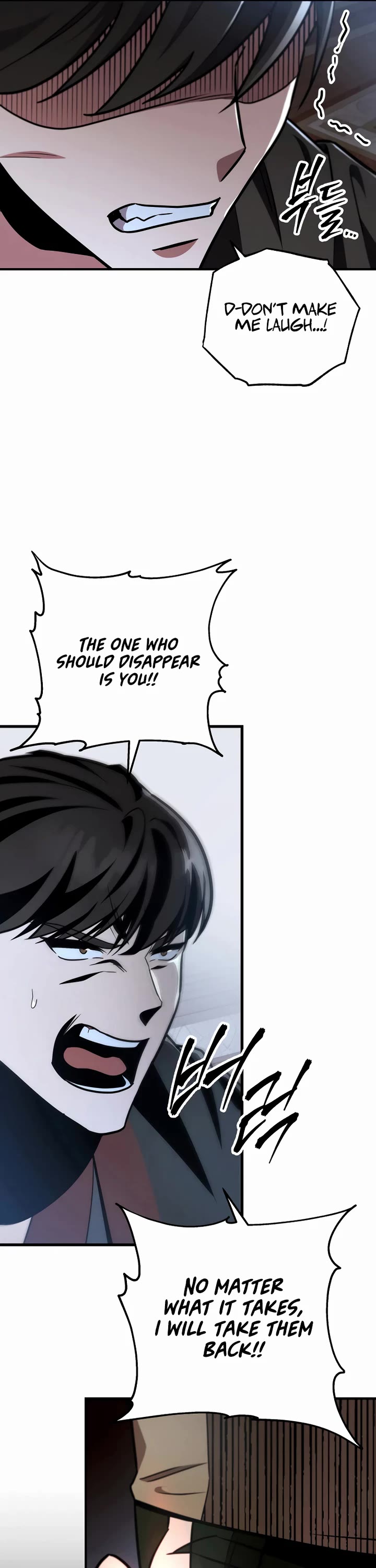 Heavenly Inquisition Sword Chapter 110 page 42 - Chapter 110