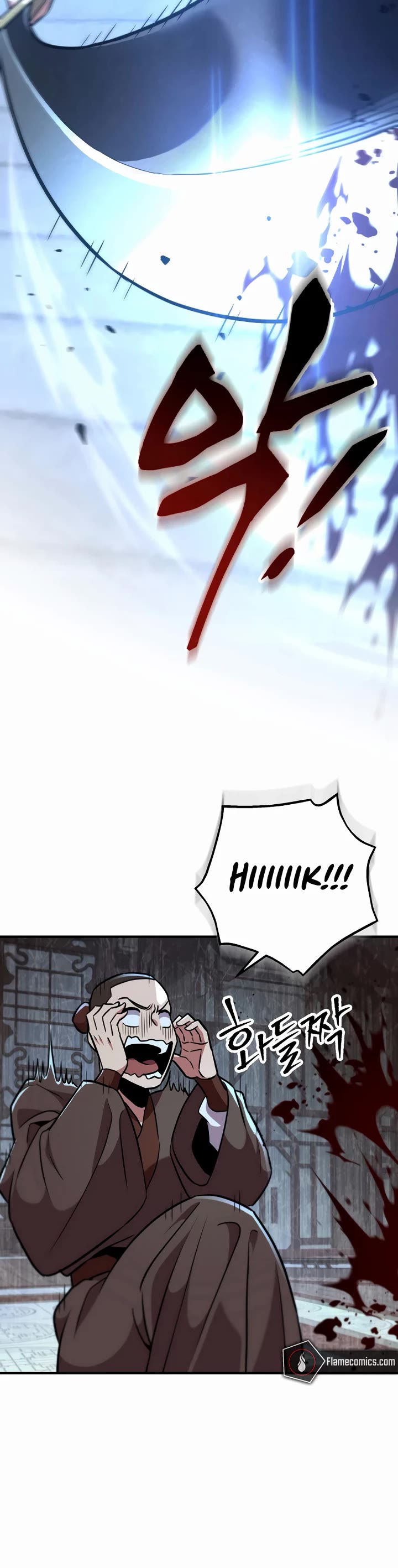 Heavenly Inquisition Sword Chapter 110 page 44 - Chapter 110