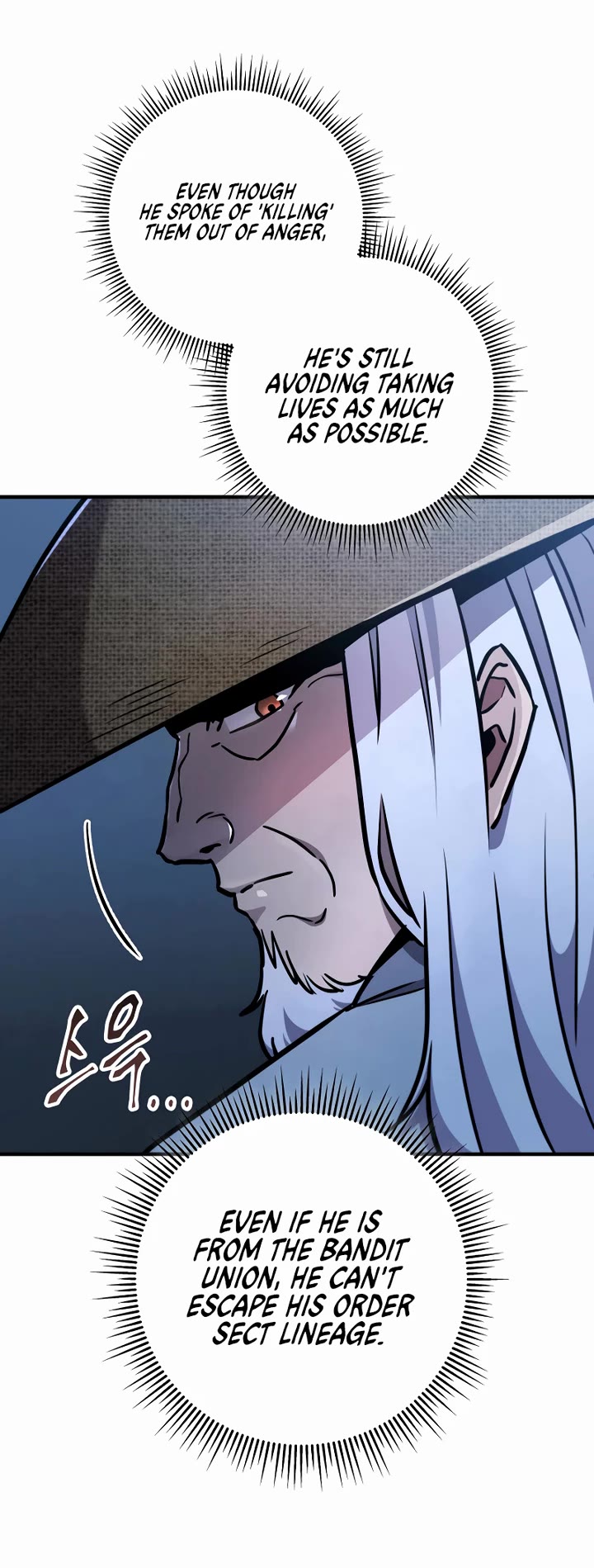 Heavenly Inquisition Sword Chapter 110 page 5 - Chapter 110