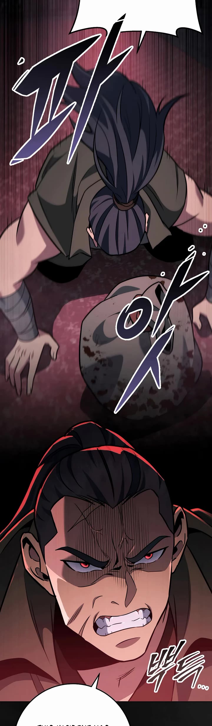 Heavenly Inquisition Sword Chapter 110 page 56 - Chapter 110