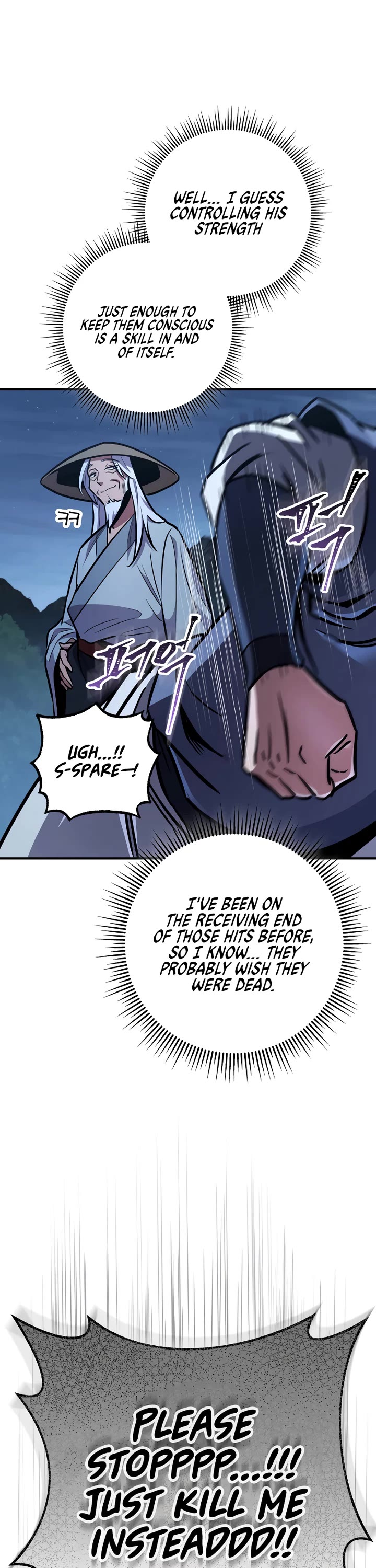 Heavenly Inquisition Sword Chapter 110 page 6 - Chapter 110