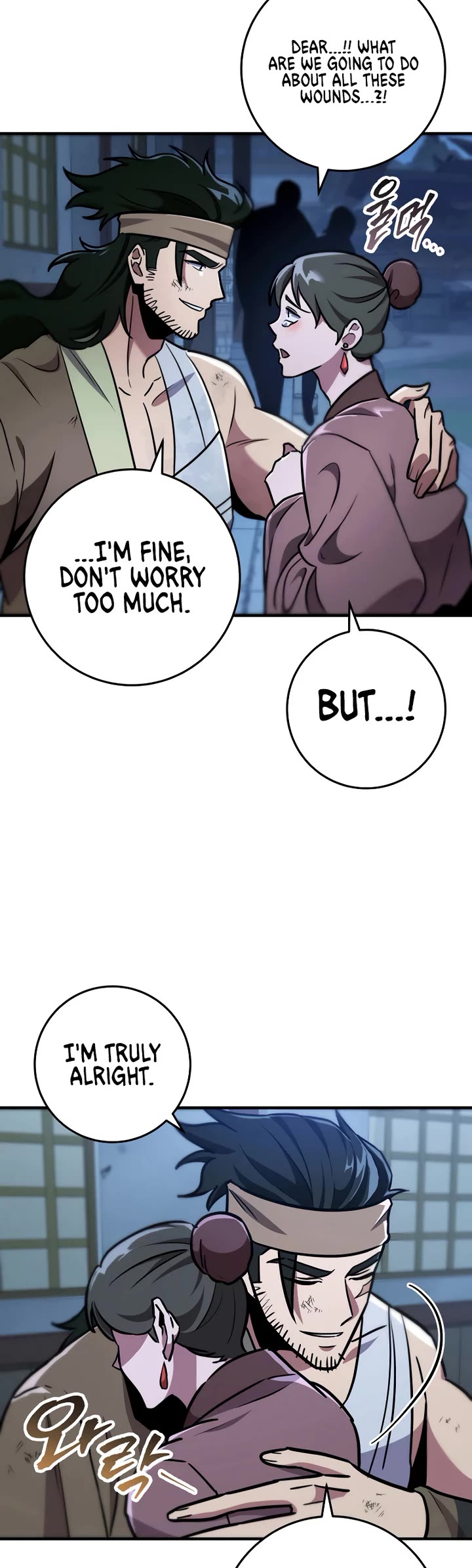 Heavenly Inquisition Sword Chapter 110 page 8 - Chapter 110